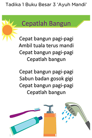 K1 ML Big Book 3 Cepatlah Bangun.jpg